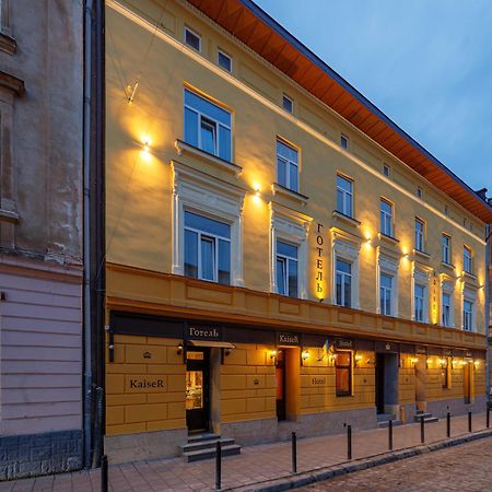 Готель Кайзер У Львові Exterior photo